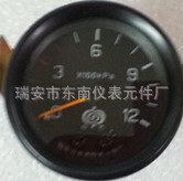 氣壓表 EQ-153氣壓表 水溫表 電壓表 機油表 EQ153工廠,批發,進口,代購