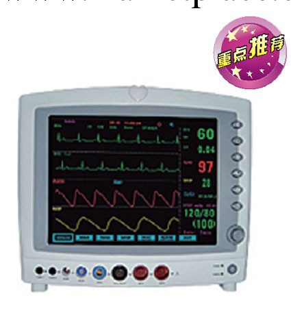 G3D 多參數監護機    多參數監護機q工廠,批發,進口,代購