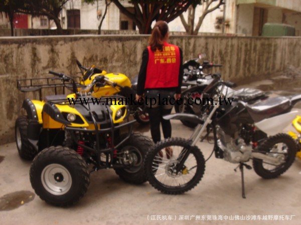 佛山銷售沙灘車ATV，越野山地車公路跑車，迷你摩托車沙灘摩托車工廠,批發,進口,代購