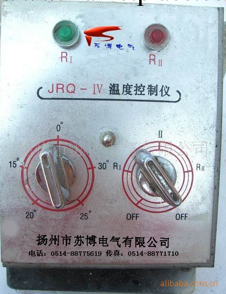 基地式氣動溫度控制機工廠,批發,進口,代購