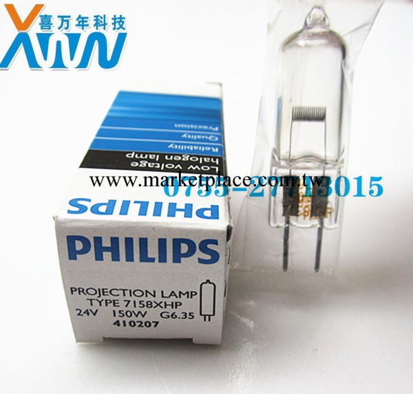 醫療手術無影燈燈泡24V150W三豐投影機專用燈泡7158XHP工廠,批發,進口,代購