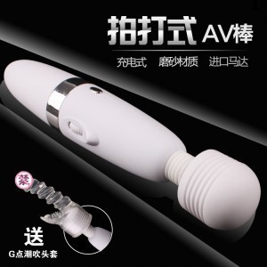 日本充電av按摩棒陰蒂自慰器具 拍打式AV棒 成人用品批發工廠,批發,進口,代購