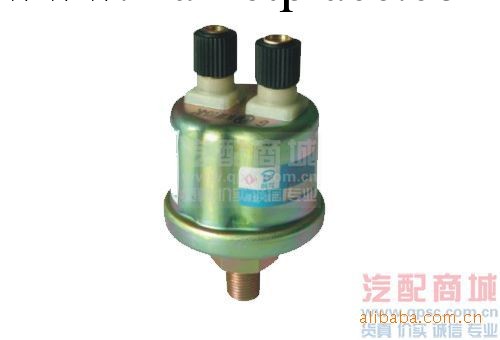 EQ153系列電器  機油壓力傳感器  3846N-010-C2工廠,批發,進口,代購