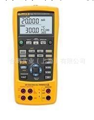 福祿克Fluke726過程校準器 F726過程校驗機 多功能校準器工廠,批發,進口,代購