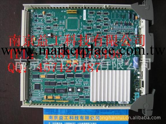 51304362-350串行接口處理器MC-PSIM11串行接口處理器工廠,批發,進口,代購