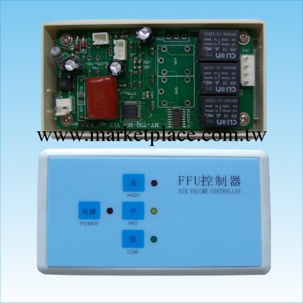 FFU控制器（單控），抽頭風機控制工廠,批發,進口,代購