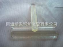 液位計玻璃板/液麵計玻璃板批發・進口・工廠・代買・代購