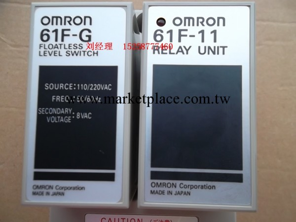 OMRON 歐姆龍液位控制器 61F-G  100/220VAC 全新原裝 現貨 特級工廠,批發,進口,代購