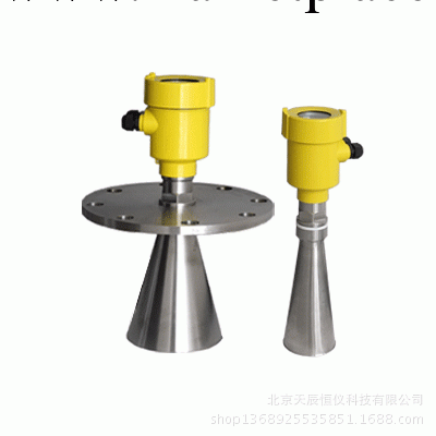 雷達液位計/雷達液位計廠傢批發・進口・工廠・代買・代購