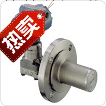 專業生產 BP801 5壓力變送器  特價220元(圖)工廠,批發,進口,代購