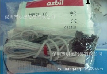 供應日本山武AZBIL-YAMATAKE液位開關HPQ-T2工廠,批發,進口,代購