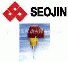 SEOJIN流量開關工廠,批發,進口,代購