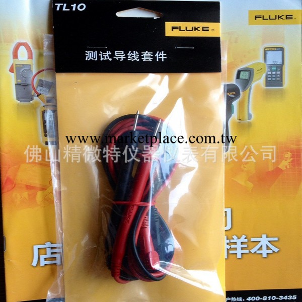 原裝Fluke福祿克萬用表表筆 TL10 表筆工廠,批發,進口,代購