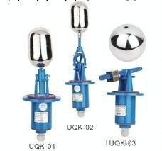 uqk-612浮球液位控制器工廠,批發,進口,代購