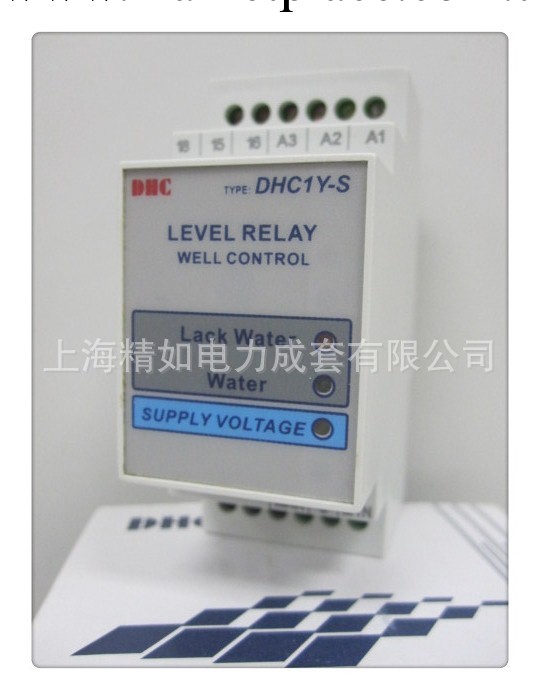 【上海&昆山地區總代理】DHC溫州大華DHC1Y-S液位控制器工廠,批發,進口,代購