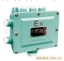 I防爆接線盒ZAHX-供應 鋁合金線盒 防水機表盒 機表防爆箱 線盒批發・進口・工廠・代買・代購