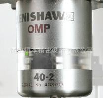 RENISHAW雷尼紹測頭OMP40-2現貨低價供應工廠,批發,進口,代購