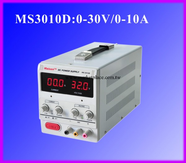 MS305D可調開關電源高精度高效率電源工廠,批發,進口,代購