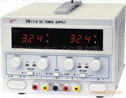 江南電子測量機器EM1719A數字顯示二路輸出線性直流穩壓機用電源工廠,批發,進口,代購