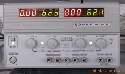 供應RLD-3020直流穩壓電源 穩壓穩流電源工廠,批發,進口,代購