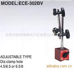 供應臺灣機辰ECE-302BV磁性表座工廠,批發,進口,代購