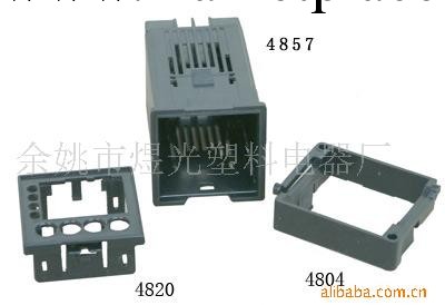 供應機表殼體 機器機表外殼 機表殼 溫控器外殼工廠,批發,進口,代購