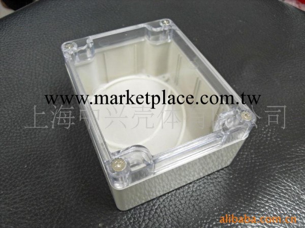 供應透明蓋塑料防水盒 接線盒 塑料盒 密封盒 型號ZXF3-T工廠,批發,進口,代購