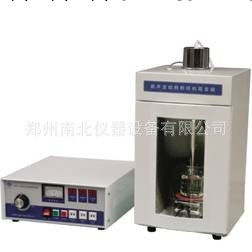 【現貨供應】JY88-II型超音波細胞粉碎機   超音波細胞乳化/提取工廠,批發,進口,代購