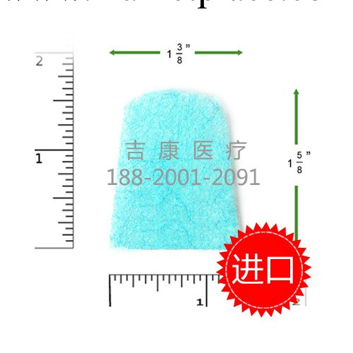 【原裝】澳大利亞瑞思邁S8系列呼吸機空氣過濾膜/過濾棉/過濾棉網工廠,批發,進口,代購