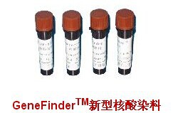 供應GeneFinderTM新型核酸染料工廠,批發,進口,代購