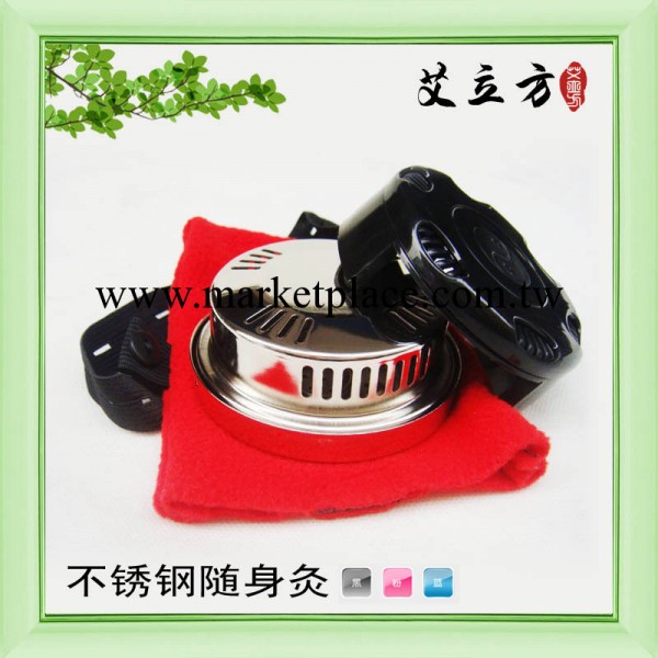 不銹鋼隨身灸 艾柱艾條專用隨身艾灸盒 加厚艾絨條艾灸盒工廠,批發,進口,代購