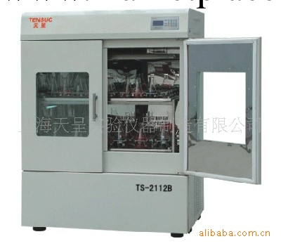 天呈全溫特大容量雙層振蕩器(搖床)TS-2112B工廠,批發,進口,代購