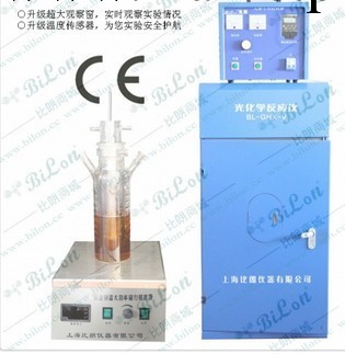 供應鄭州比朗BL-GHX-IZ型-光化學反應機工廠,批發,進口,代購