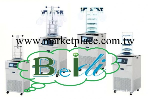 【品質保證】提供江蘇真空冷凍乾燥機 FD-2A 歡迎來電洽談工廠,批發,進口,代購