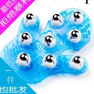 滾珠按摩器 手型按摩器 九鋼珠按摩器  可全身按摩工廠,批發,進口,代購