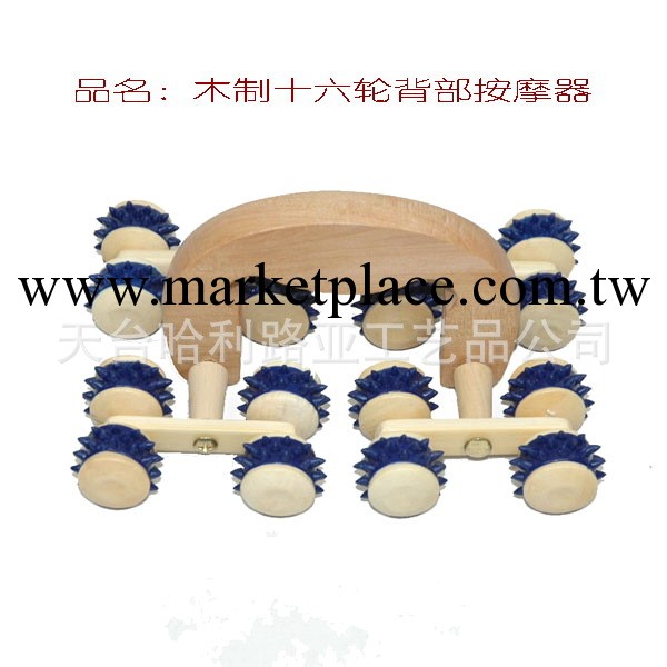 背部按摩器 木制頸椎按摩器 多功能按摩器 腰背部按 用瞭都說好工廠,批發,進口,代購