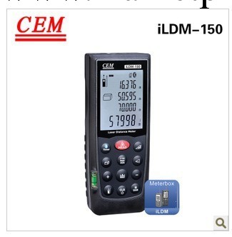 CEM 全球獨創iLDM-150 70米移動終端智能雲端激光測距機 保三年工廠,批發,進口,代購