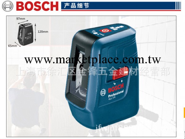 正宗 BOSCH 博世電動工具3線激光水平機 自動調平 GLL3X工廠,批發,進口,代購