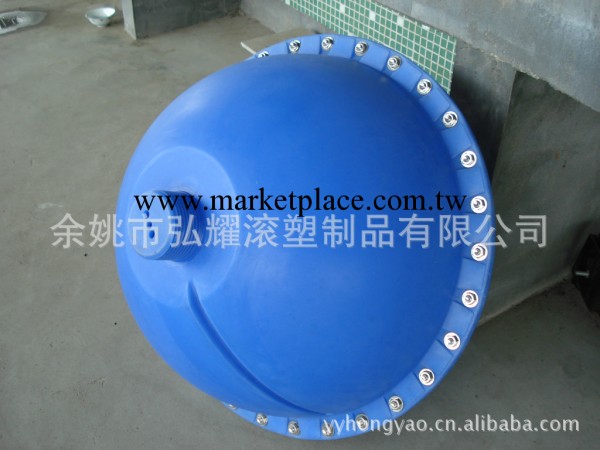 采用先進的滾塑工藝生產的滾塑球體批發・進口・工廠・代買・代購