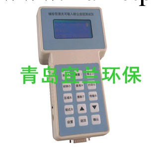 手持式PM10粉塵檢測機 可吸入顆粒物粉塵檢測機 PM2.5粉塵機工廠,批發,進口,代購