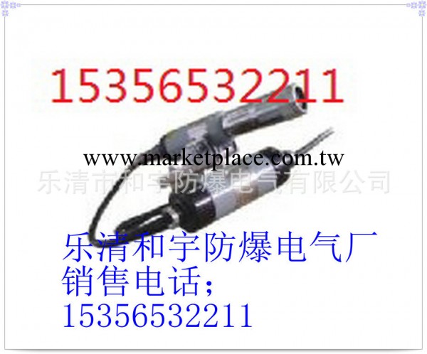 供應浙江YHJ-800-3.7型礦用防爆激光指向機工廠,批發,進口,代購