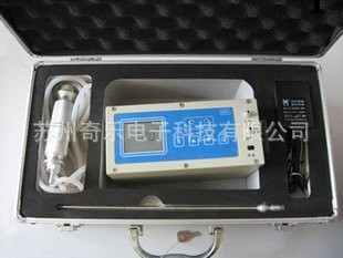 臭氧濃度檢測機空氣臭氧測定機臭氧檢測機工廠,批發,進口,代購