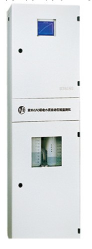 EW-2120型氨氮水質在線自動監測機工廠,批發,進口,代購