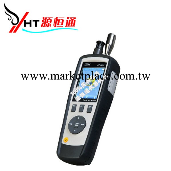 DT9881M,CEM四合一粒子計數器,DT-9881M,PM2.5測試機工廠,批發,進口,代購