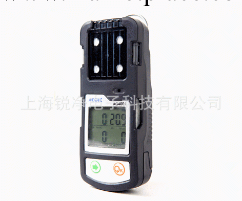 AEGLE/羿科AG4001便攜式四合一檢測機O2/CO/H2S/可燃氣90323241工廠,批發,進口,代購