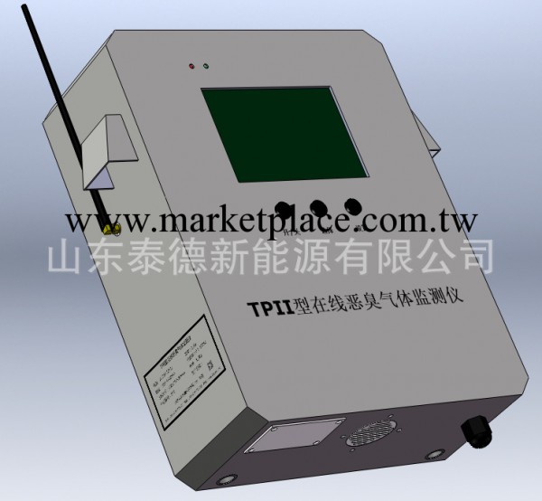 在線惡臭氣體檢測系統工廠,批發,進口,代購