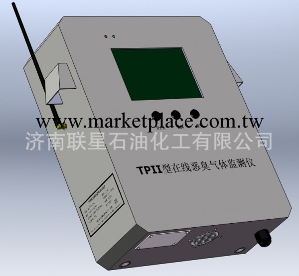 在線惡臭氣體檢測系統工廠,批發,進口,代購