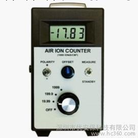 AIC－20MJ 美國原裝空氣負離子檢測機 機器批發工廠,批發,進口,代購