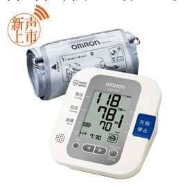 歐姆龍上臂智能血壓計 HEM-7207工廠,批發,進口,代購