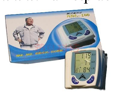 現貨特價批發全自動語音電子血壓計 上臂式 三年保修品質保證批發・進口・工廠・代買・代購